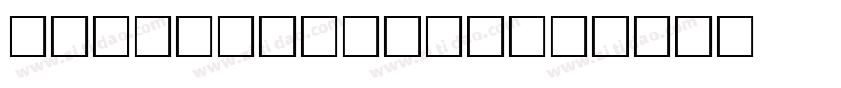 onakite Thin字体转换